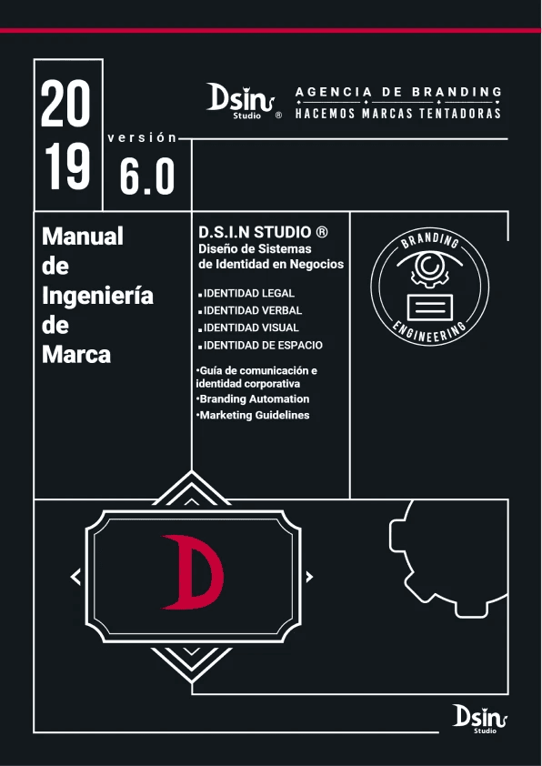 Cover of DSIN's Brand Engineering Manual, version 6.0 (2019)